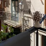 شقة House Maranto
