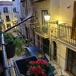 House Maranto شقة